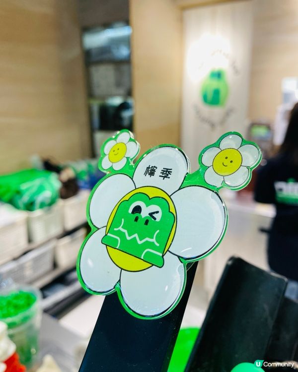 旺角➡️➡️➡️檸季手打檸檬鮮果茶