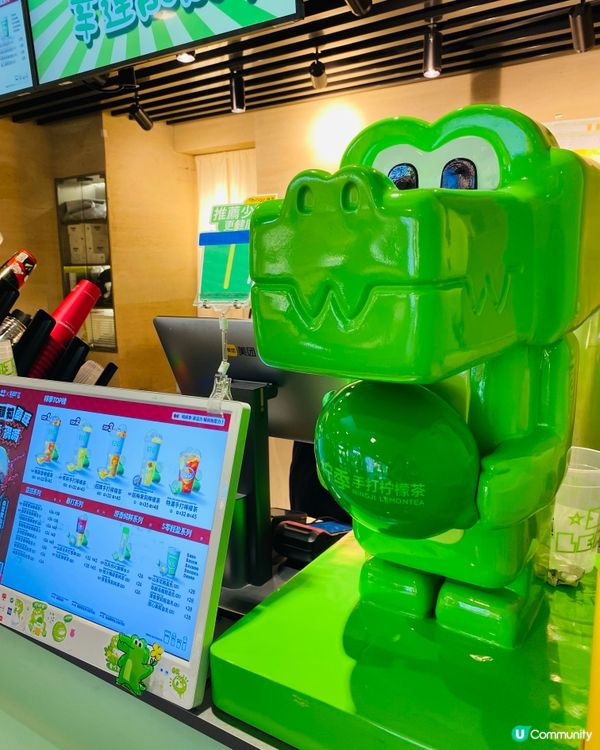 旺角➡️➡️➡️檸季手打檸檬鮮果茶