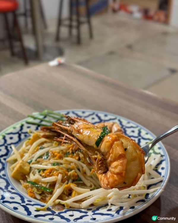 【尖沙咀｜新開張兼有誠意嘅泰式餐廳】