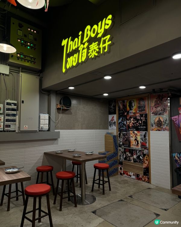 【尖沙咀｜新開張兼有誠意嘅泰式餐廳】