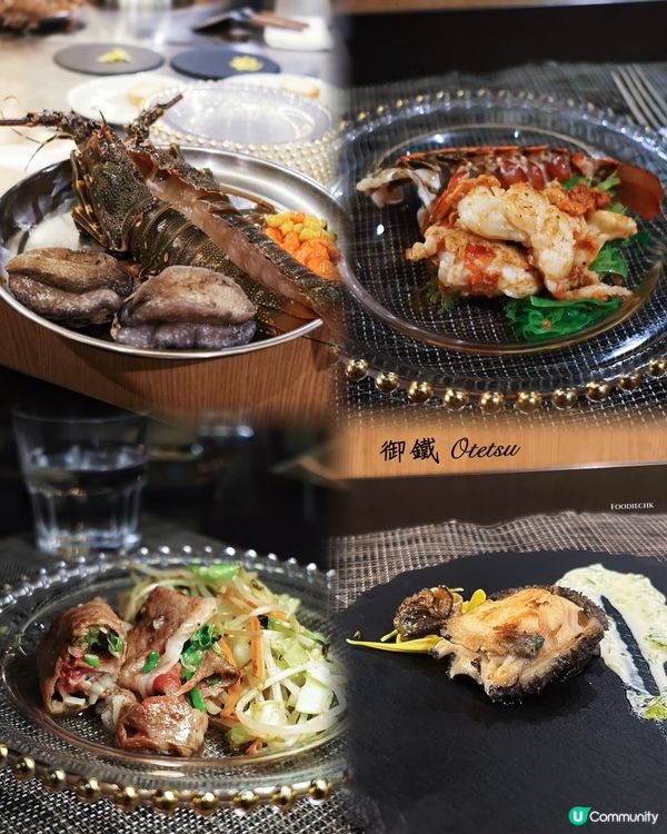 ✨ 銅鑼灣超奢華和牛鐵板燒套餐，85折幾抵食！