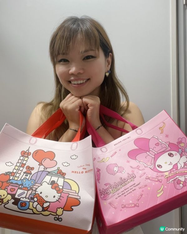 台灣好出名嘅手禮