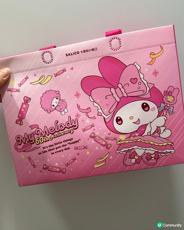 台灣好出名嘅手禮