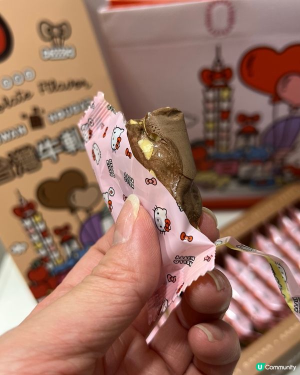 台灣好出名嘅手禮