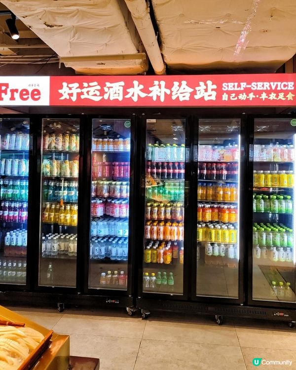 《東門鮮切牛肉自助火鍋吃》