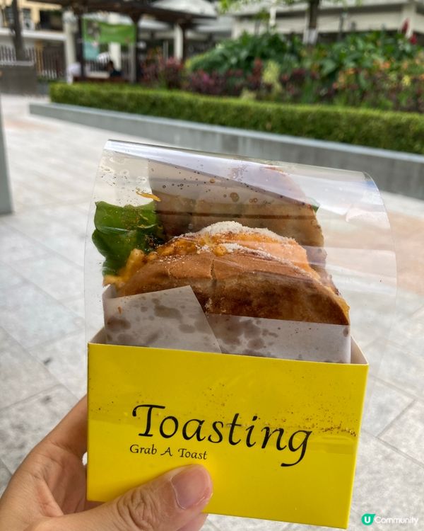 ## 元朗小店
## 豬扒滑蛋芝士/滑蛋三文魚牛油果