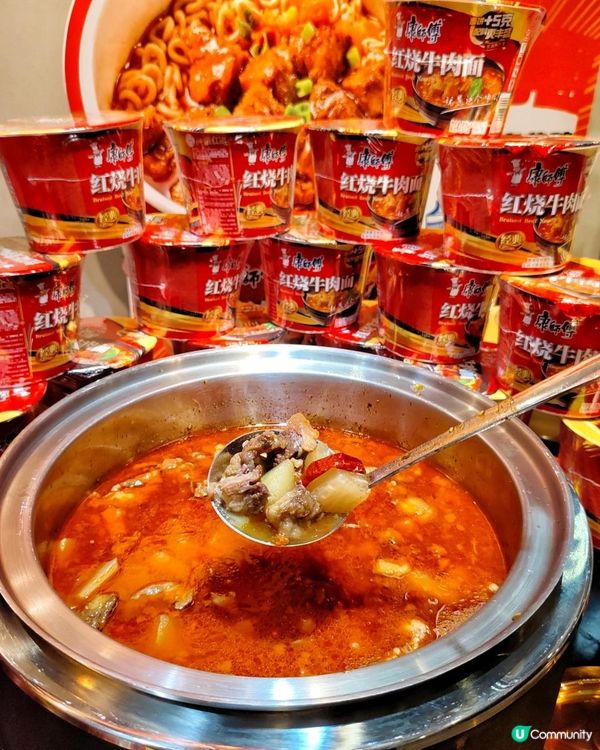 《東門鮮切牛肉自助火鍋吃》