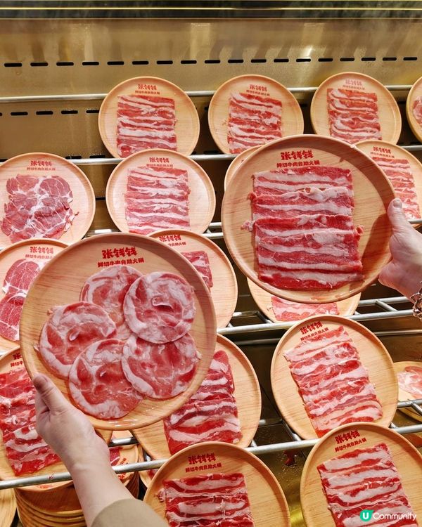 《東門鮮切牛肉自助火鍋吃》