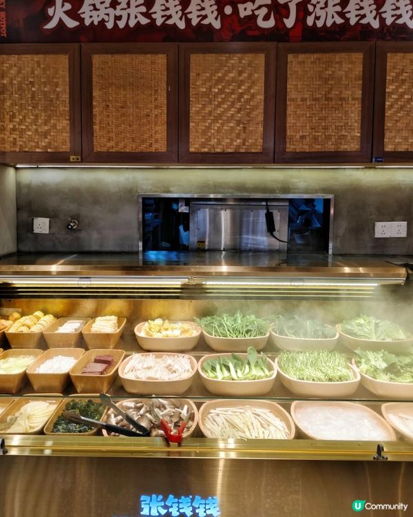 《東門鮮切牛肉自助火鍋吃》