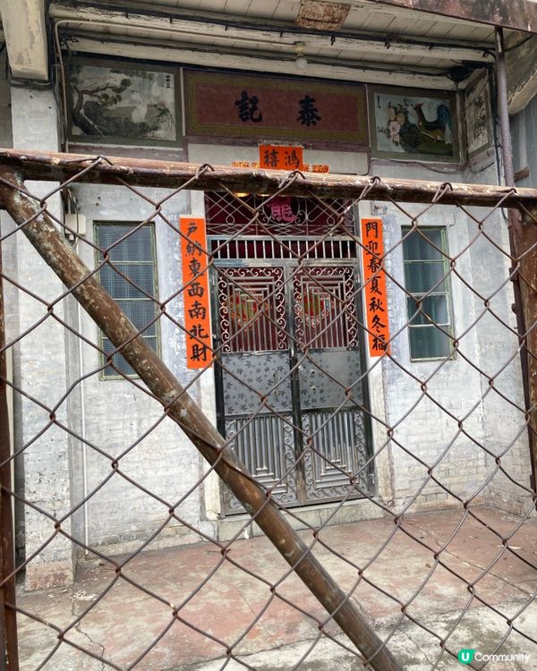 ## 元朗小店
## 豬扒滑蛋芝士/滑蛋三文魚牛油果