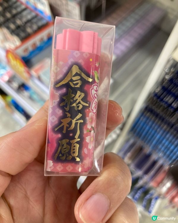 ## 元朗小店
## 豬扒滑蛋芝士/滑蛋三文魚牛油果