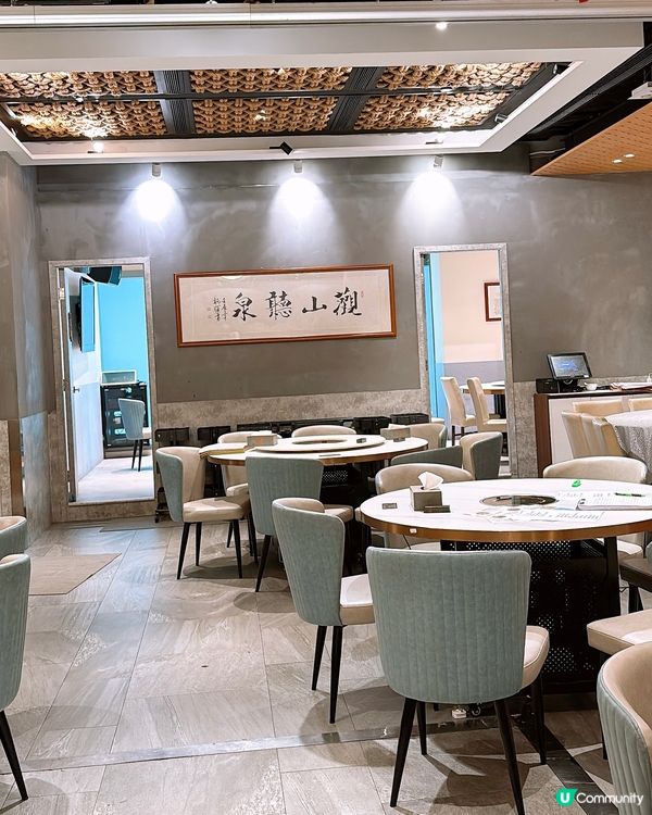 🎏尖沙咀發現‼️濃郁花膠雞湯底花膠雲吞雞麵🍜