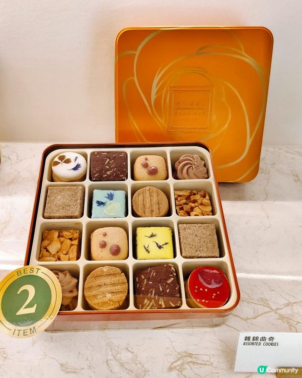 Tony Wong 尖沙咀店