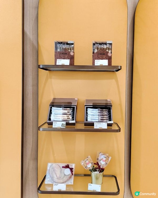 Tony Wong 尖沙咀店