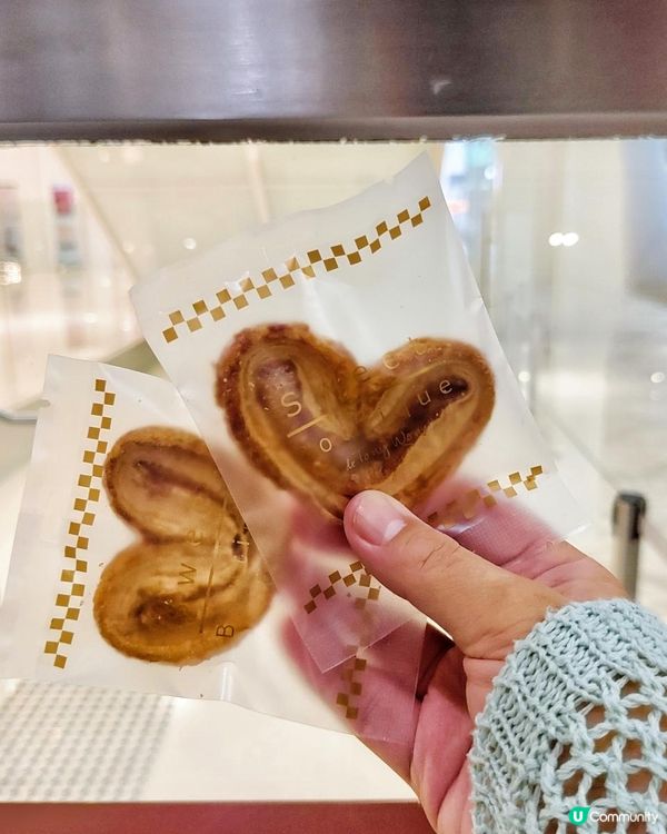 Tony Wong 尖沙咀店