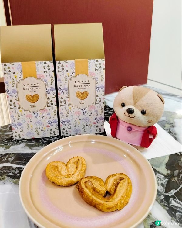 Tony Wong 尖沙咀店