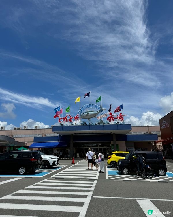 關西之旅✈️🚅第六日（最終回～～）