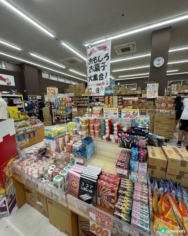 關西之旅✈️🚅第六日（最終回～～）