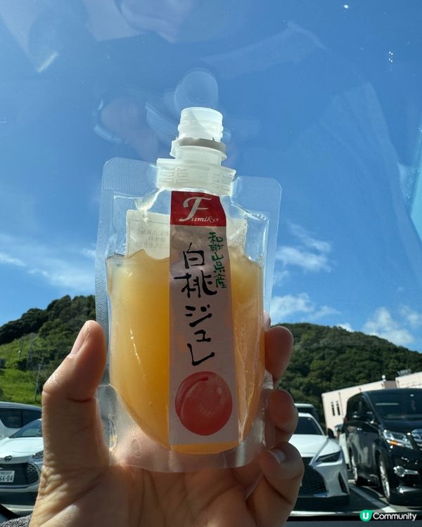 關西之旅✈️🚅第六日（最終回～～）