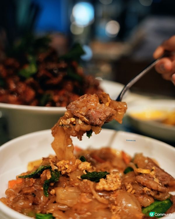室內滑浪餐廳泰菜質素有啲驚喜🏄🌴