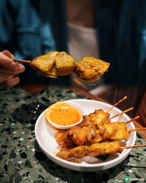 室內滑浪餐廳泰菜質素有啲驚喜🏄🌴