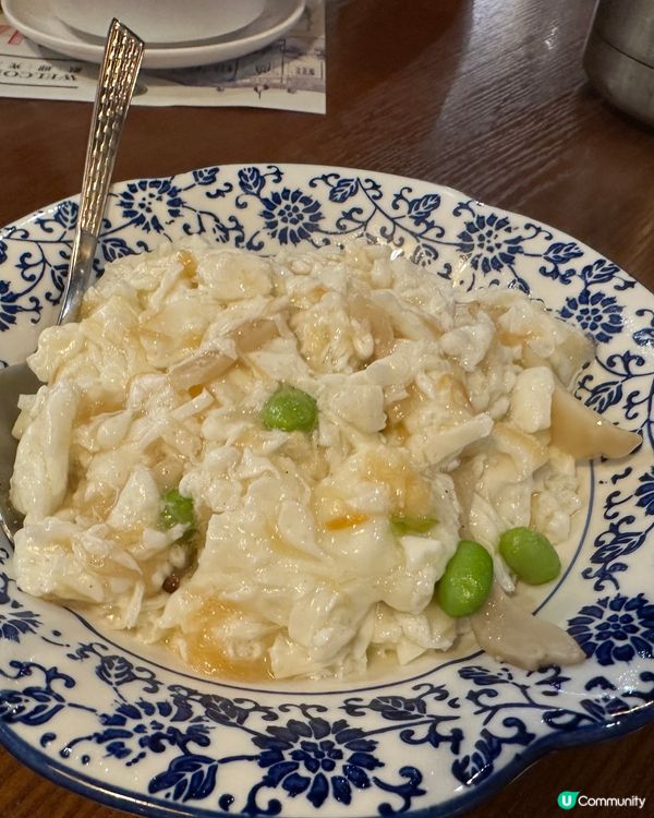 #中菜餐廳#打卡美食#UCreator#九龍美食#美食推介食...