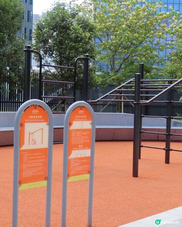 跟住Travel Buddy本地遊 - 九龍城至啟德