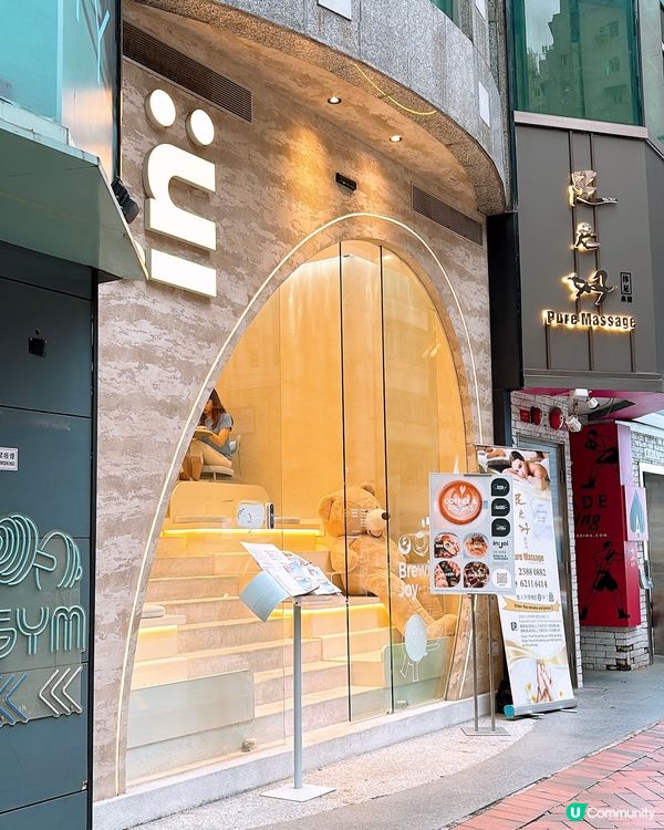 🎏灣仔發現‼️大大塊鵝肝菠蘿油🔥夠晒邪惡