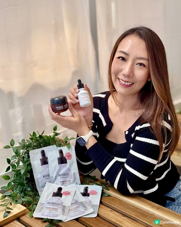 ☀️ 夏日美白淡斑秘訣