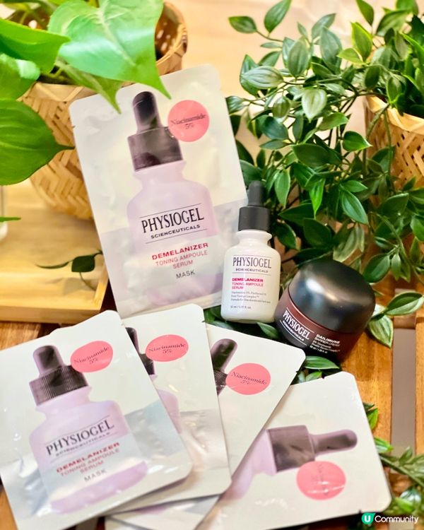 ☀️ 夏日美白淡斑秘訣