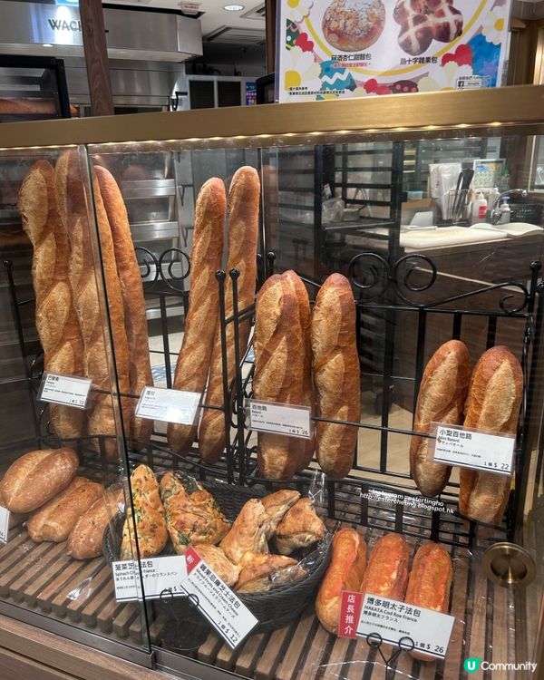  香港都有好食明太子法包 🥖