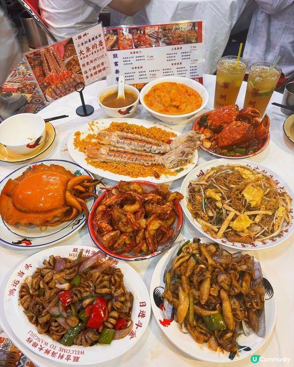 深圳高質海鮮大排檔 🦀  旺吉利  🔥