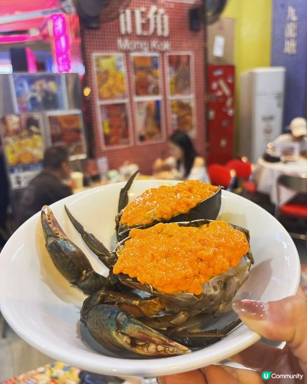 深圳高質海鮮大排檔 🦀  旺吉利  🔥