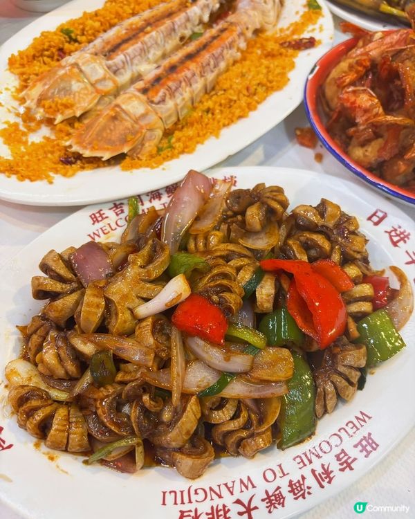 深圳高質海鮮大排檔 🦀  旺吉利  🔥