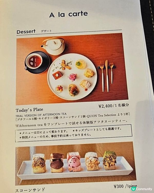 好味道😋Quon River Terrace 