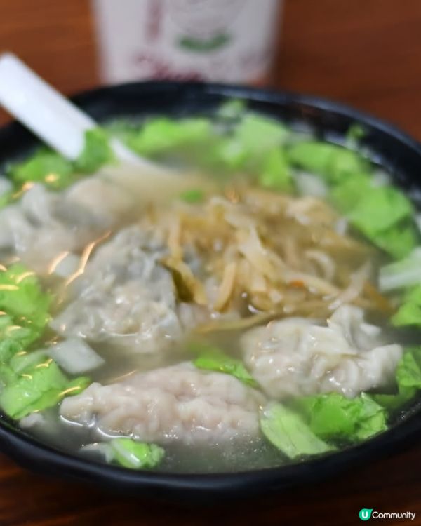 好味道😋金大麵食坊