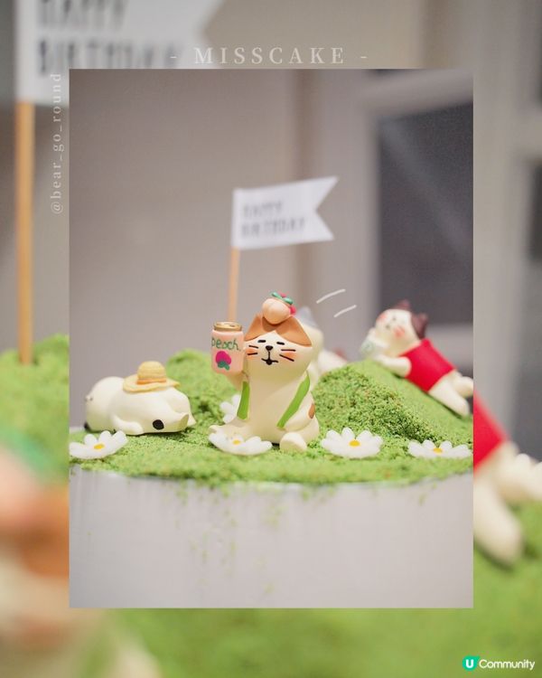 ≧ω≦食過最流心嘅蛋糕！