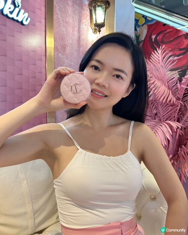 Charlotte Tilbury全新柔光粉氣墊 💖