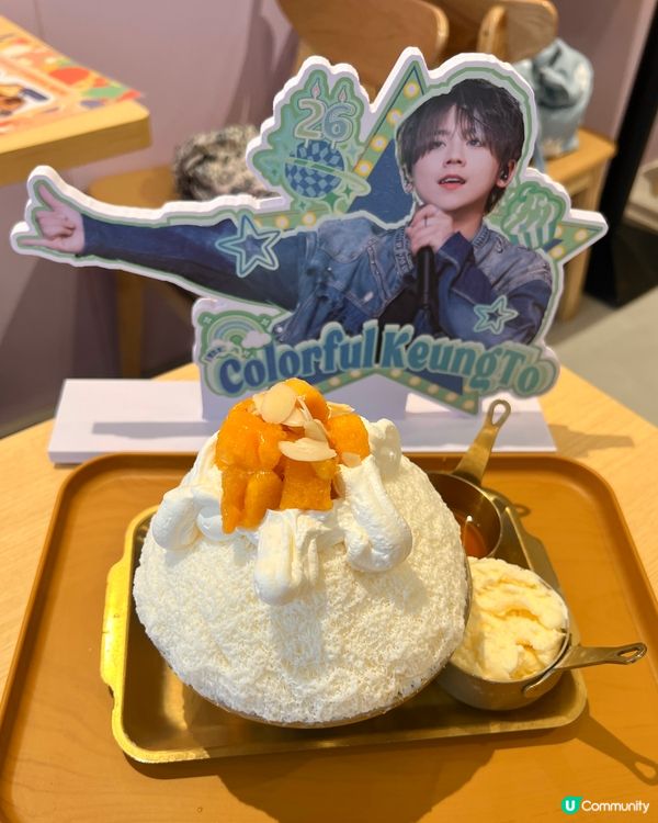 銅鑼灣｜⚠️姜濤經濟圈🍔｜台灣芋圓專門店