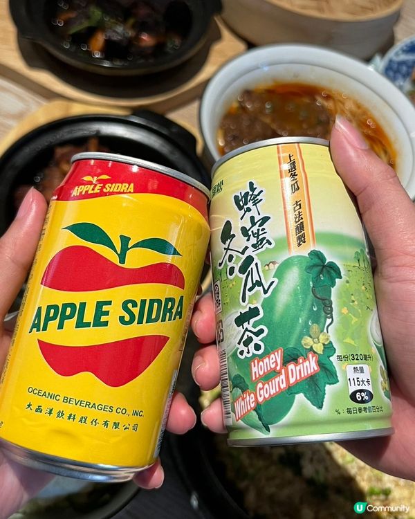 深圳灣口岸覓食😋  小籠包天堂👑