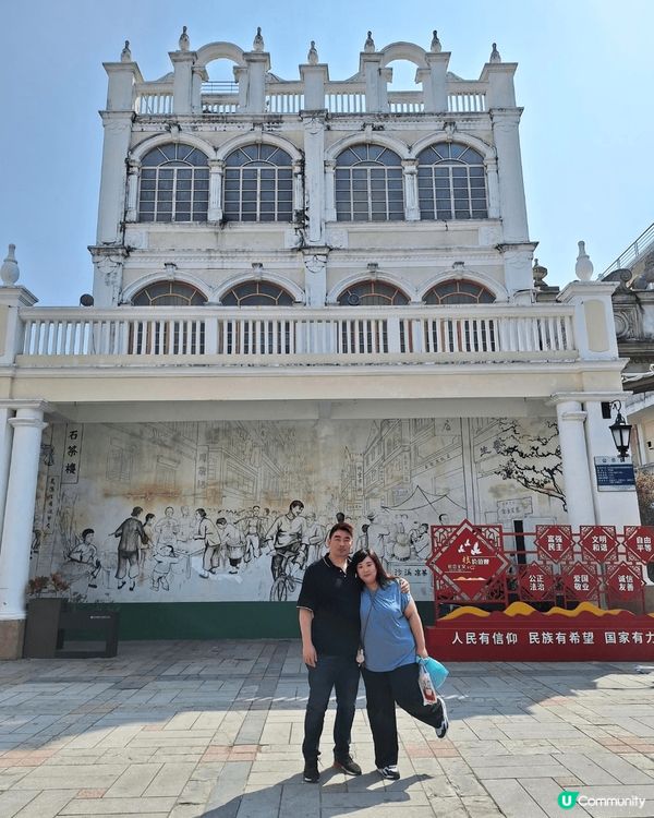 孫文西路步行街不僅是，中山市的城市名片之一，也是遊客到中山旅...