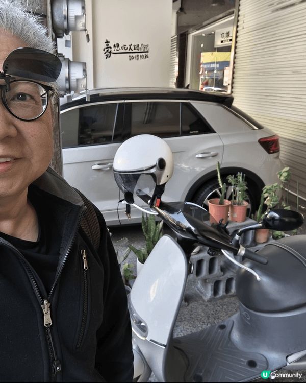 高雄巨蛋站附近旅遊，食玩齊全，值得推薦，好開心喔