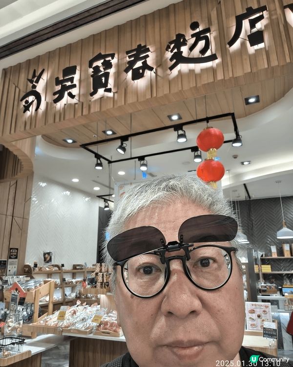 高雄巨蛋站附近旅遊，食玩齊全，值得推薦，好開心喔