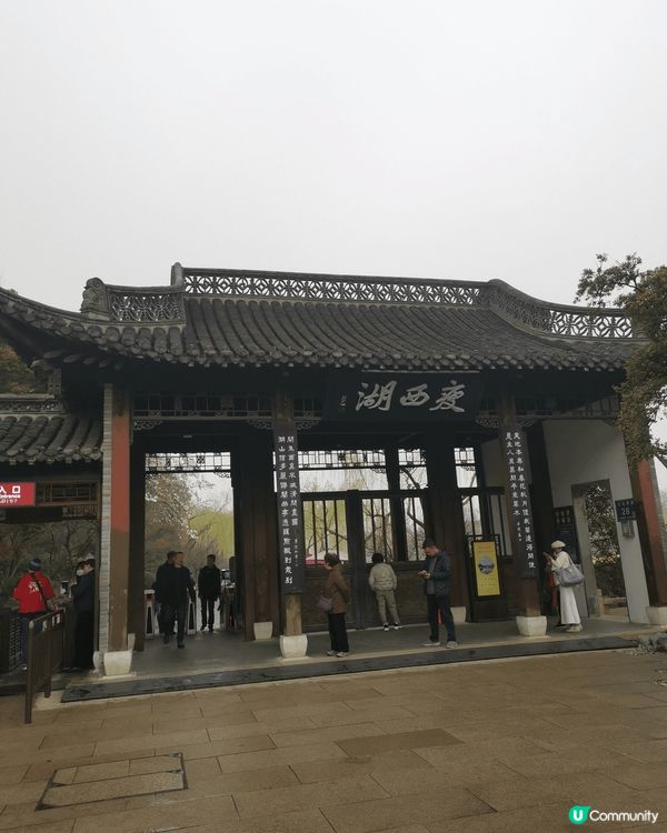揚州之旅 ：煙雨濛濛的早上令整個瘦西湖看起來更有意境，多謝途...