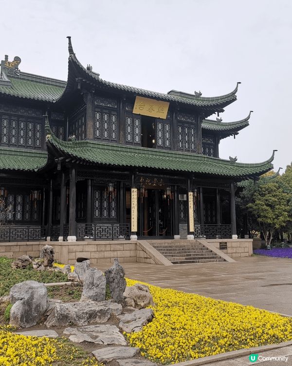 揚州之旅 ：煙雨濛濛的早上令整個瘦西湖看起來更有意境，多謝途...