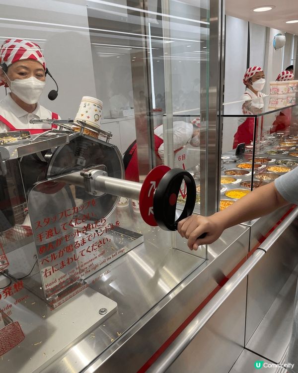 大阪自由行最後一日去左池田的「日清杯麵博物館」，大阪府池田市...