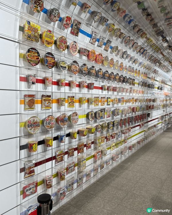 大阪自由行最後一日去左池田的「日清杯麵博物館」，大阪府池田市...