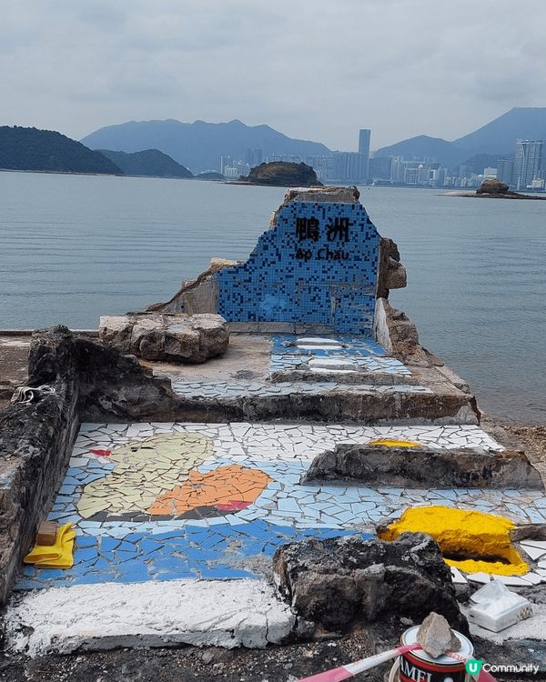 鴨洲，沿途風景很美
