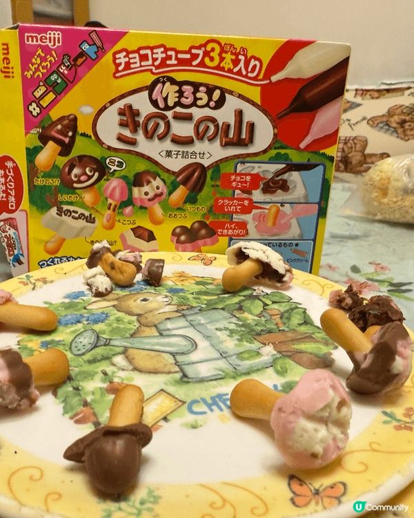 又係辣媽好介紹🤗