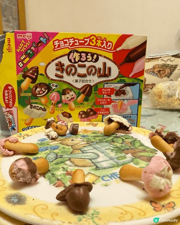 又係辣媽好介紹🤗